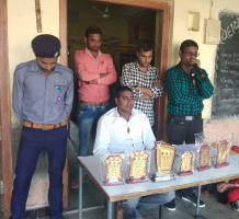 Sarvoday Primary & Secondary School